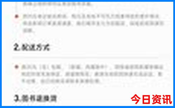 深圳旅游景点排行榜前十名有哪些
