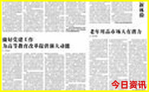 塞罕坝有什么好玩的景点