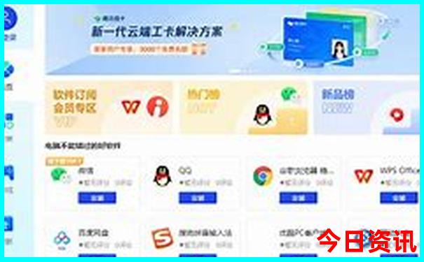 舟山亲子游玩攻略
