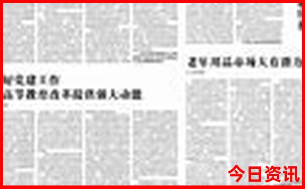 北京产科医院排名前十的有哪些