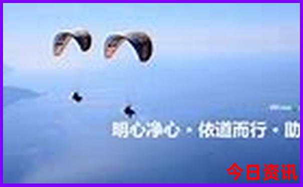 夏天什么面料最凉快