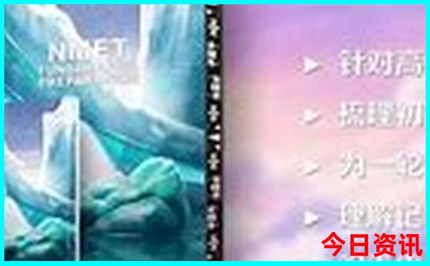 武汉暑假去哪里玩