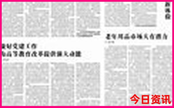 湖州市旅游景点大全排名