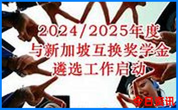 去坝上草原自驾游攻略