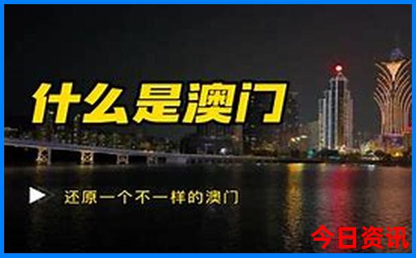 漠河旅游必去景点推荐